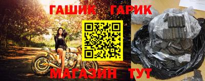 мескалин Беслан