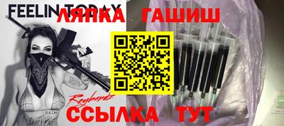 винт Изобильный