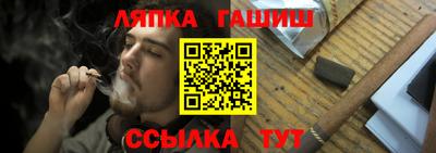 мескалин Беслан