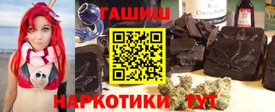 мескалин Беслан