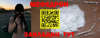 винт Изобильный