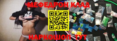винт Изобильный