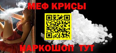 ГАЛЛЮЦИНОГЕННЫЕ ГРИБЫ Ирбит