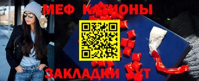 ГАЛЛЮЦИНОГЕННЫЕ ГРИБЫ Ирбит