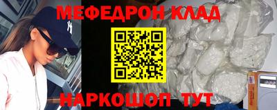 ГАЛЛЮЦИНОГЕННЫЕ ГРИБЫ Ирбит