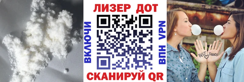 ЛСД экстази ecstasy  Кореновск 
